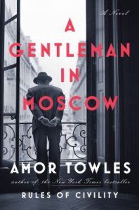 The book cover for 